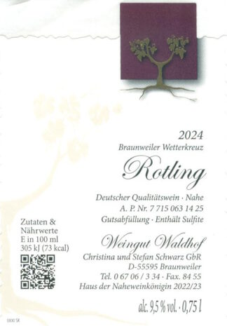 <br>Nr. 36<br>Rotling<br>Qualitätswein<br>erfrischend