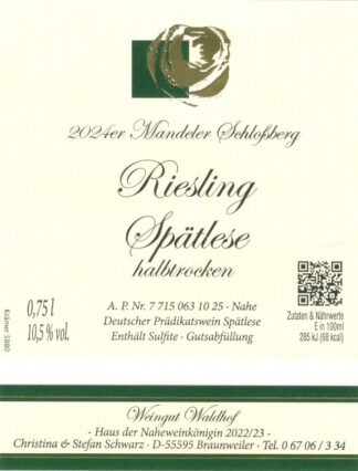 <br>Nr. 32<br>Riesling<br>Spätlese<br>halbtrocken